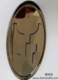 塑胶电镀枪色 黑铬